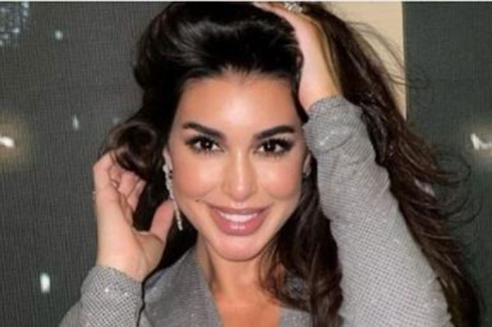 هاتف ياسمين صبري