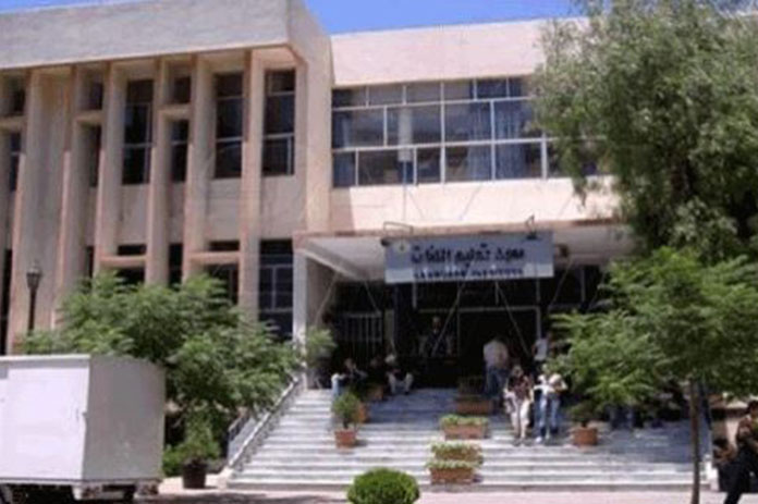 المعهد العالي للغات بجامعة دمشق يحدد موعد امتحان اللغة الأجنبية للقيد بدرجة الدكتوراه