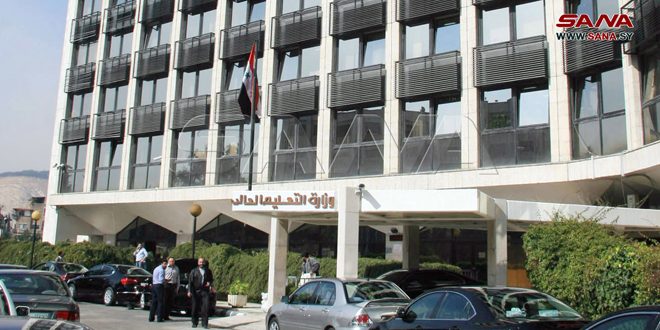 التعليم العالي تعلن عن منح دراسية مقدمة من صربيا