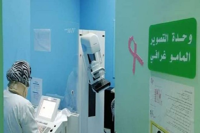العيادة الطبية المتنقلة لإجراء فحوص التقصي عن السرطان بحمص
