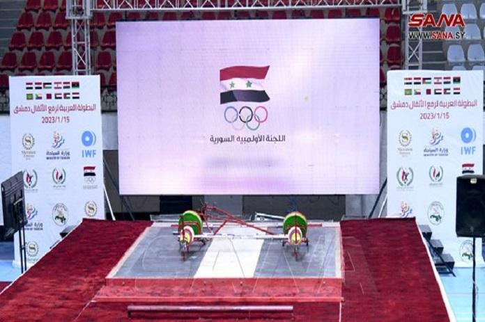 بمشاركة 9 منتخبات… افتتاح البطولة العربية لرفع الأثقال بدمشق