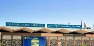 عودة مطار دمشق للخدمة