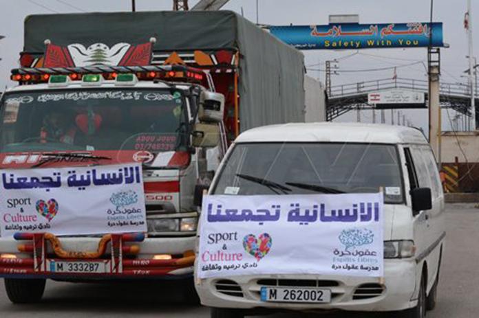 قافلة مساعدات لبنانية عبر معبر جوسيه بحمص إلى متضرري الزلزال