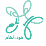 hawa-footer هوى الشام اخبار سوريا والعالم