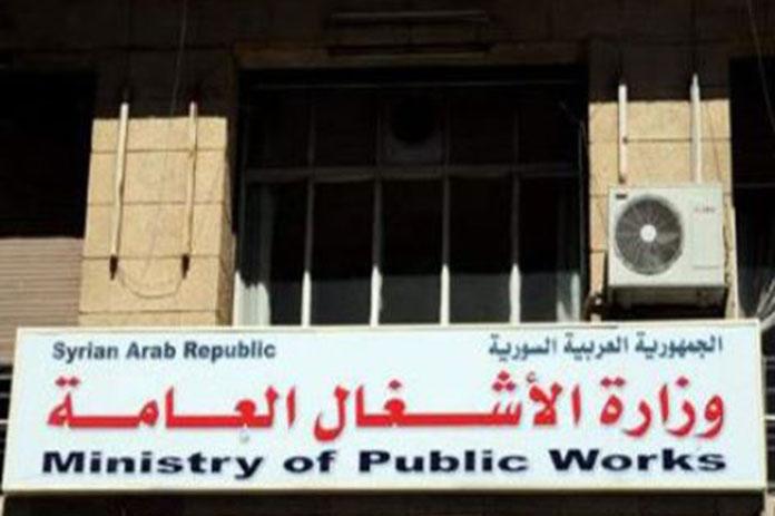 الأشغال العامة والإسكان.. دليل عمل لفرق التقييم الإنشائي للمباني المتضررة جراء الزلزال