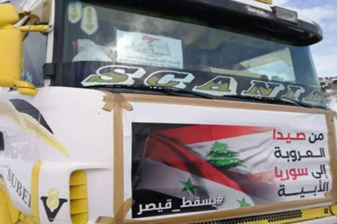 قادمة من صيدا… قافلة مساعدات لبنانية تصل إلى معبر جديدة يابوس الحدودي