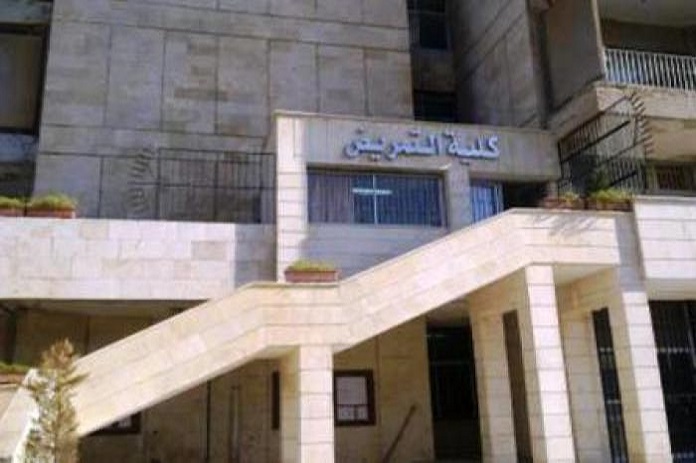 إخلاء كلية التمريض في حلب