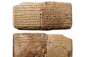 A small clay tablet nikkal hymn