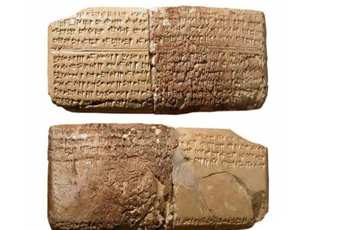 nikkal-hymn-of-ugarit.jpg A small clay tablet nikkal hymn