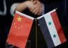 الصين ترحب بالاتفاق السوري- السعودي