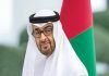 منصور بن زايد نائبا لرئيس الدولة