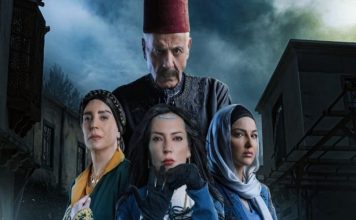 الدراما الرمضانية-مسلسل زقاق الجن