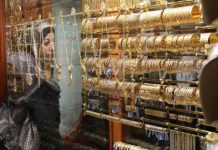 الذهب يتخطى حاجز الـ 400 ألف ليرة