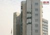 المنح الدراسية الروسية