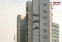 المنح الدراسية الروسية