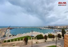 احوال الطقس