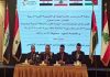 مذكرة تفاهم رباعية في المجال الزراعي -الامن الغذائي