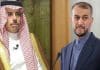 لقاء وزيري خارجية السعودية وإيران