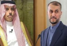 لقاء وزيري خارجية السعودية وإيران