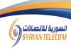 الشركة السورية للاتصالات تعلن عن خلل بجودة الانترنت