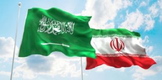 العلم الايراني والعلم السعودي