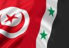 علما سورية وتونس