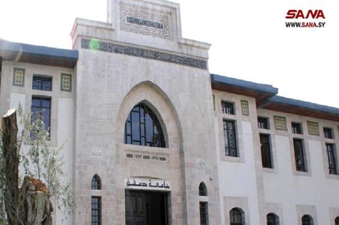 نتائج مفاضلة ملء الشواغر للدراسات العليا