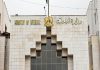قتل جدته في حي الصليبة باللاذقية