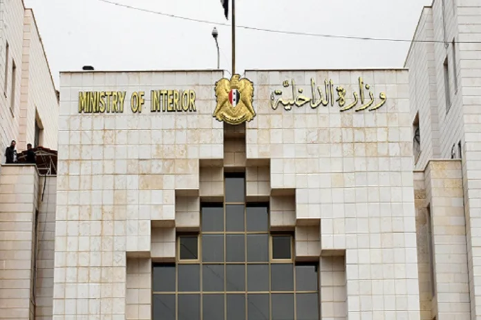 قتل جدته في حي الصليبة باللاذقية