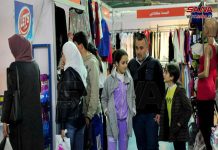 مهرجان صنع في سورية