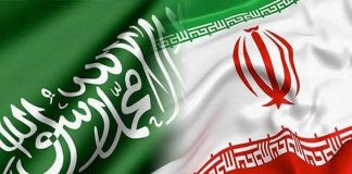 السفارة الايرانية في الرياض