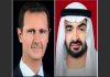 اتصال هاتفي بين الرئيس الأسد وبن زايد