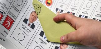 حسم منصب الرئيس التركي يؤجل لجولة لاحقة نهاية الشهر