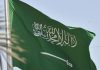 السعودية ترحب باستئناف مشاركة سورية في اجتماعات جامعة الدول العربية