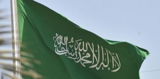 السعودية ترحب باستئناف مشاركة سورية في اجتماعات جامعة الدول العربية