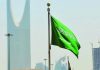 السعودية تقرر استئناف عمل بعثتها الدبلوماسية في سورية
