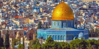 جائزة فلسطين