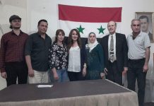 أدباء في المحطة الثقافية