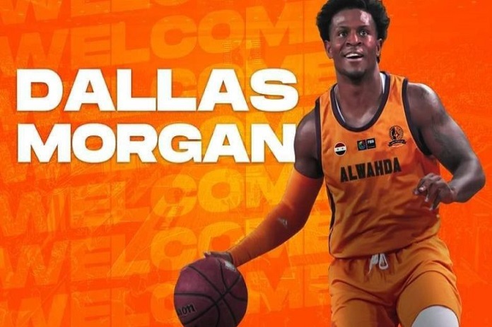 دالاس مورغان لاعب أميركي جديد في سلة الوحدة