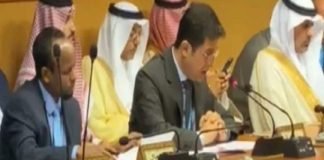 انعقاد مجلس وزراء الصحة العرب بدورته الـ 59 في جنيف