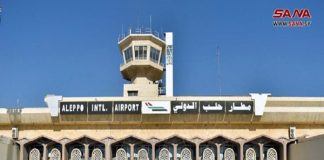 استئناف حركة النقل الجوي عبر مطار حلب الدولي اعتباراً من فجر الغد