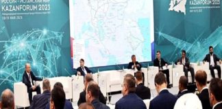 انطلاق أعمال المنتدى الاقتصادي الدولي (روسيا والعالم الإسلامي)