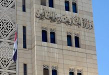 سورية تدين تصريحات الدبلوماسية الفرنسية