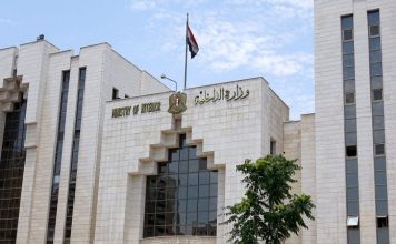 القبض على امرأة بجـرم التعامل مع المواقع الالكترونية المشبوهة