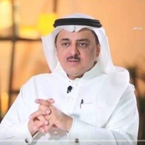 الإعلامي السعودي د. خالد الخضري