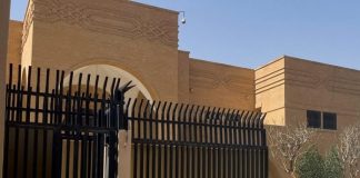 إيران تعيد افتتاح سفارتها في الرياض غدا الثلاثاء