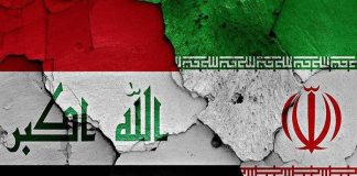 العراق يهزم إيران في نهائي غرب آسيا