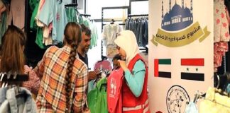 الهلال الأحمر الإماراتي يوزع كسوة العيد على 44 ألف مستفيد في المحافظات المتضررة من الزلزال