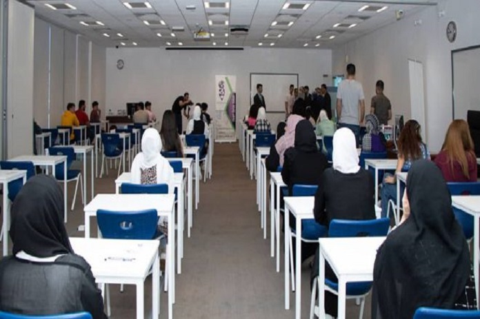 الإمارات
