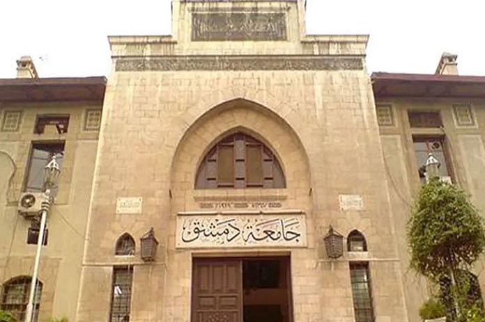 874 بحث علمي لطلاب الدراسات العليا بجامعة دمشق.. و237 حصلوا على الدكتوراه خلال عام